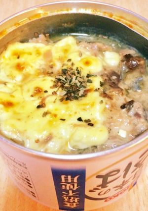 誰でも簡単★鯖缶まるごとマヨネーズ焼き-レシピのメイン写真