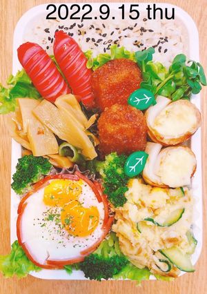 男子高校生お弁当★236-レシピのメイン写真