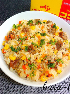 マルシンハンバーグのバター醤油ピラフ-レシピのメイン写真