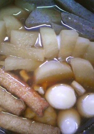 寒い日は☆あったかおでん-レシピのメイン写真