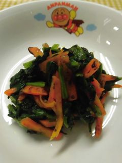 ほうれん草の磯部和え-レシピのメイン写真