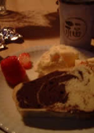 ふつうのマーブルケーキ-レシピのメイン写真