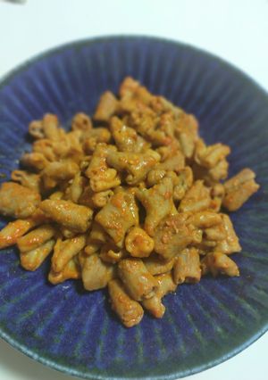 モツ味噌辛炒め-レシピのメイン写真