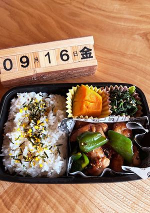 2022.9/16 中学生男子お弁当-レシピのメイン写真