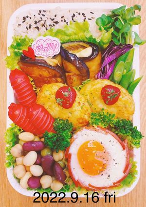 男子高校生お弁当★237-レシピのメイン写真