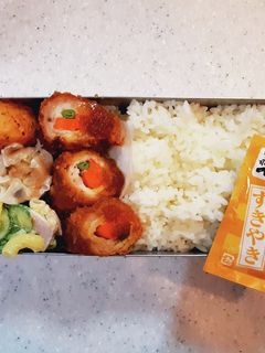 高校生弁当覚え書き69野菜巻きカツ弁当-レシピのメイン写真