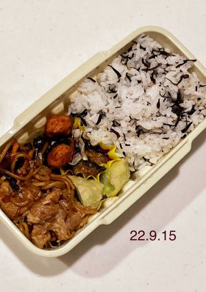 男子中学生のお弁当 55-レシピのメイン写真