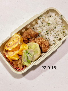 男子中学生のお弁当 56-レシピのメイン写真