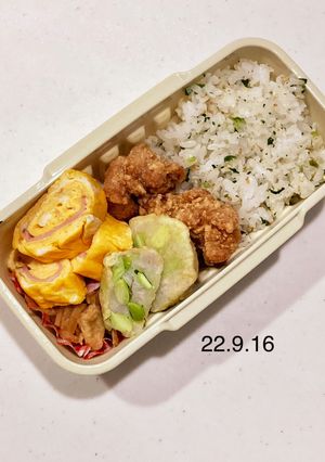 男子中学生のお弁当 56-レシピのメイン写真