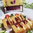 みそマヨチーズ厚揚げ(ベジート)