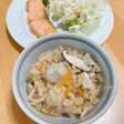 炊き込みご飯3合(覚え書)