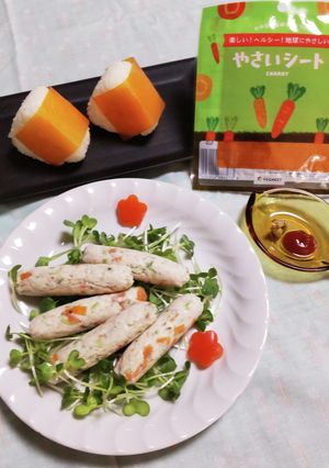 鶏むね肉ソーセージ(ベジート)-レシピのメイン写真