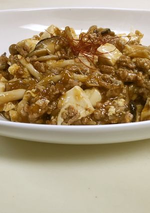 きのこ入り麻婆豆腐-レシピのメイン写真