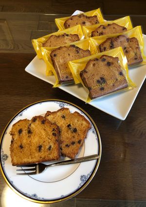 キャラメルチョコチップパウンドケーキ-レシピのメイン写真