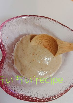 カンタン胡麻ドレッシング-レシピのメイン写真