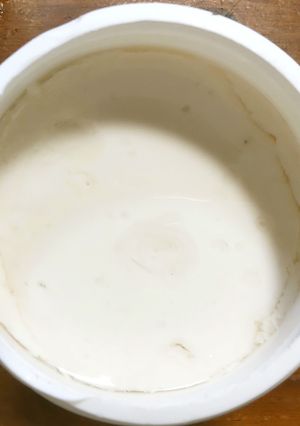 豆乳+R1ヨーグルト甘みなし -レシピのメイン写真