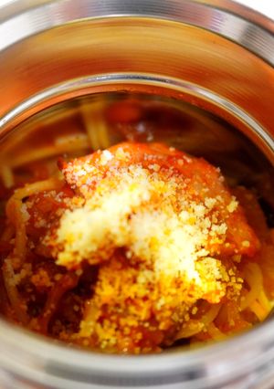 チーズたっぷりアマトリチャーナ-レシピのメイン写真