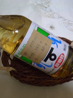 ★万能寿司酢★が南蛮酢になる!-レシピのメイン写真