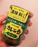 カレーの壺で無水スリランカカレー