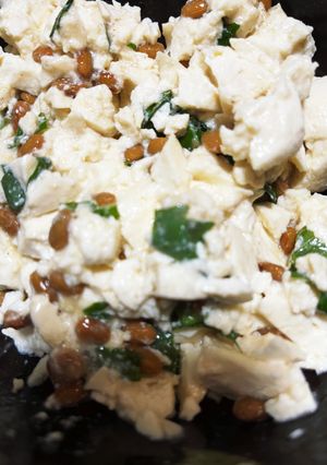 1分クッキング豆腐　納豆　青紫蘇の塩和え-レシピのメイン写真