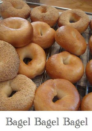 @Bagel@-レシピのメイン写真