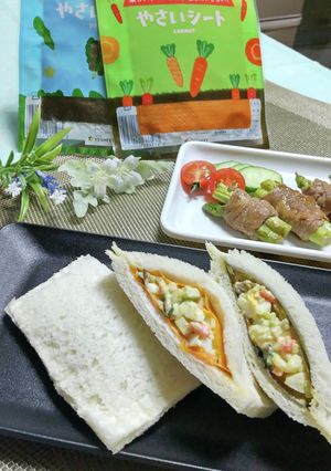 やさいシートでランチパック(ベジート)-レシピのメイン写真