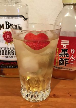 アップルブラックビネガーハイボール-レシピのメイン写真