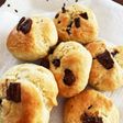 子供も大好き♡チョコスコーン