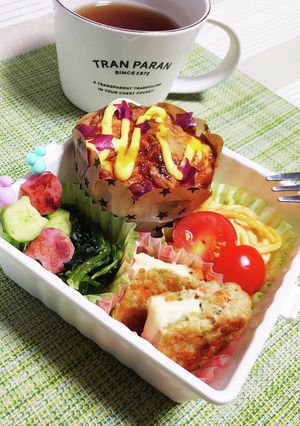 ハムチーズとベジートパンのお弁当-レシピのメイン写真