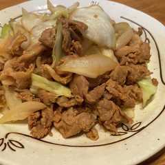 【豚肉消費‼︎】豚肉と野菜のカレー炒め-レシピのメイン写真