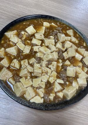 麻婆豆腐-レシピのメイン写真