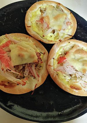 餃子の皮で 簡単ミニピザ-レシピのメイン写真