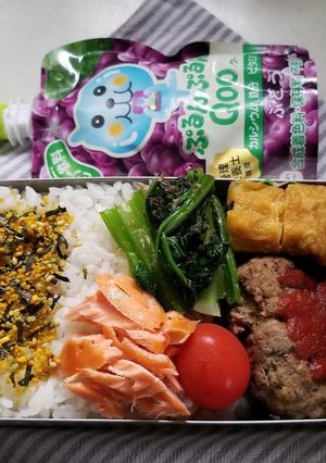 ハンバーグ弁当(9.20)-レシピのメイン写真