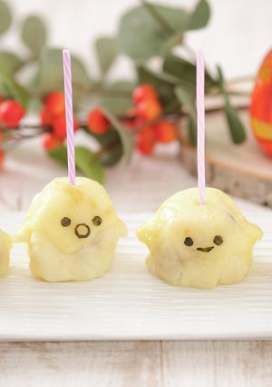 ひとくちオバケのとろ～りチーズポテチキ♪-レシピのメイン写真