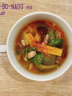 食べるスープ『麻婆茄子のスープ』-レシピのメイン写真