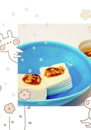 マクロビ☆ナッツだれで頂く湯豆腐-レシピのメイン写真