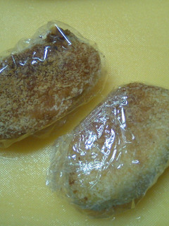 簡単 揚げパン-レシピのメイン写真