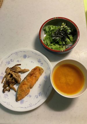 鮭きのこソテー、南瓜味噌汁、サラダ-レシピのメイン写真