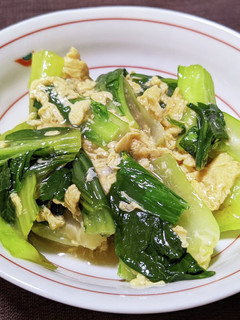 チンゲン菜の玉子あんかけ-レシピのメイン写真