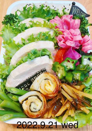 男子高校生お弁当★239-レシピのメイン写真
