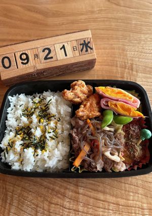 2022.9/21 中学生男子お弁当-レシピのメイン写真