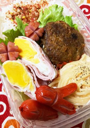 2022/9/21 ハンバーグ弁当-レシピのメイン写真