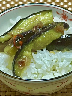 ごはんのお供!なすの味噌和え-レシピのメイン写真
