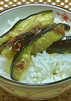ごはんのお供!なすの味噌和え-レシピのメイン写真