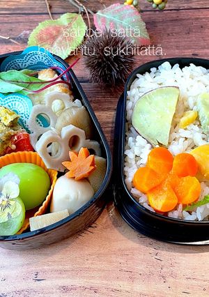 令和四年　九月二十一日　お弁当-レシピのメイン写真