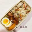 男子中学生のお弁当 57