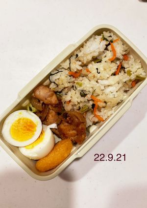 男子中学生のお弁当 57-レシピのメイン写真