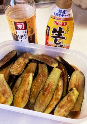 茄子の焼き浸し〜生姜ポン酢〜-レシピのメイン写真