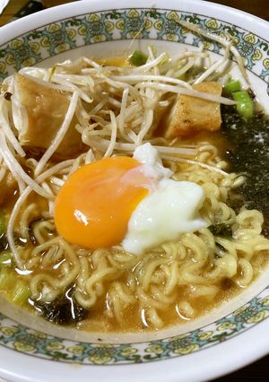 簡単　韓国風辛ラーメンアレンジ-レシピのメイン写真