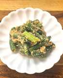 ラカントで作る！冷凍インゲンの胡麻和え　